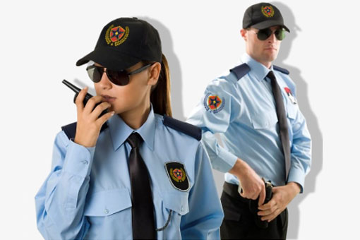 Security-guard